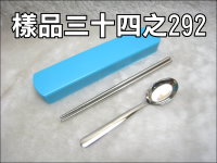 #304�G�J�������ͩ⦡���\���