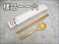 �˻s�T��G�J�\���